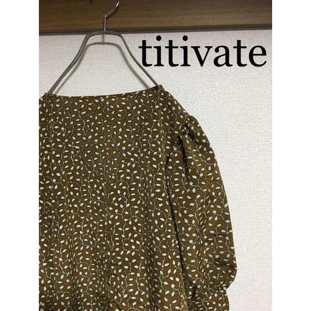 titivate(ティティベイト)の【新品、未使用】titivate ティティベイト パフスリーブ ブラウス 五分袖 レディースのトップス(シャツ/ブラウス(長袖/七分))の商品写真