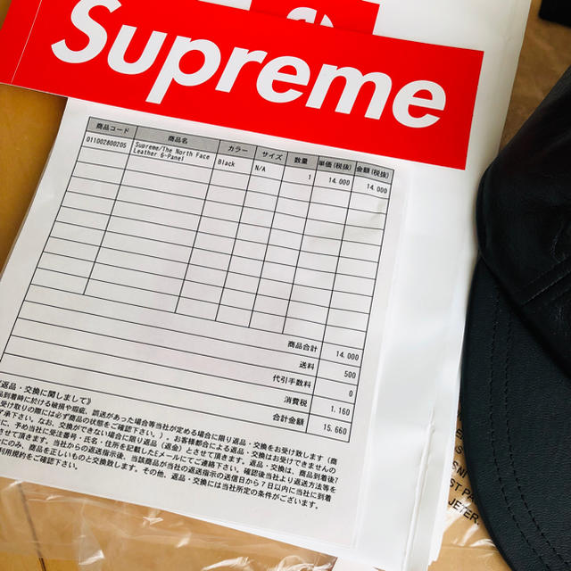 Supreme(シュプリーム)の新品 Supreme North face Leather cap ノース  メンズの帽子(キャップ)の商品写真