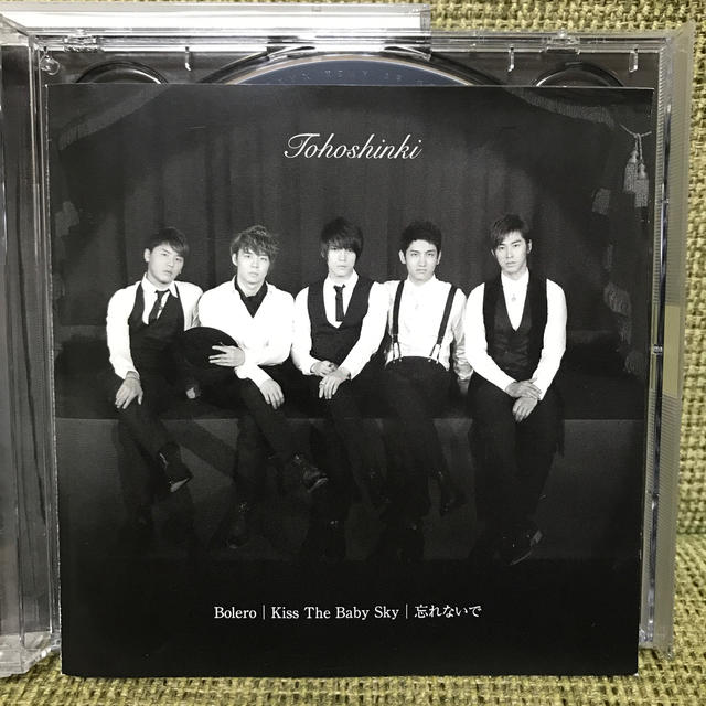 東方神起 東方神起 Bolero Kiss The Baby Sky 忘れないでの通販 By M M S Shop トウホウシンキならラクマ 東方神起 東方神起 Bolero Kiss The Baby Sky 忘れないでの通販 By M M S Shop トウホウシンキならラクマ