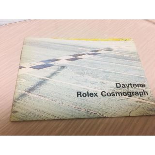 ロレックス(ROLEX)のロレックス  冊子(その他)