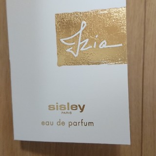 シスレー(Sisley)のシスレー香水 イジィア オードパルファム(香水(女性用))