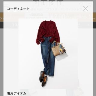 プラステ(PLST)の新品！♥️PLST♥️【DS】ウールブレンドリブハイネックセーター。サイズM。(ニット/セーター)