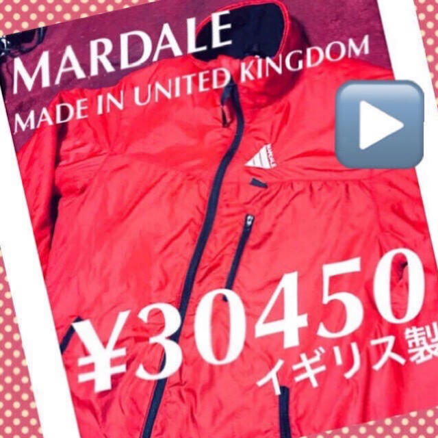 Mardale 実用性たる最高峰 イギリス制 ウインドジャケット の通販 By エメラルド 商会 ラクマ