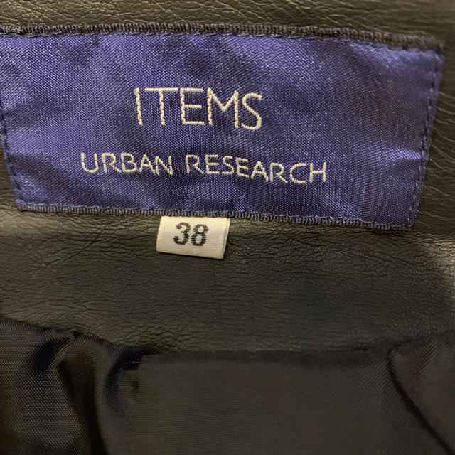 URBAN RESEARCH(アーバンリサーチ)のITEMS  URBAN RESEARCH フェイクレザージャケット メンズのジャケット/アウター(レザージャケット)の商品写真