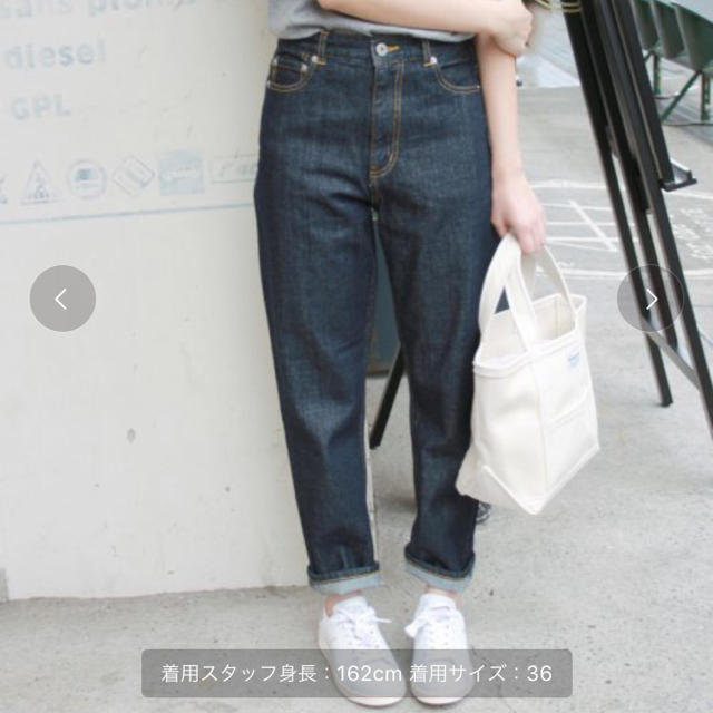 LE DENIM ストレートデニムパンツ