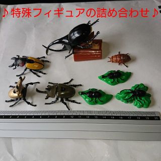 【美品】♪特殊フィギュア詰め合わせ♪(その他)