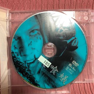 はな様専用！！人喰蟻 DVD レンタル落ち ホラー 映画