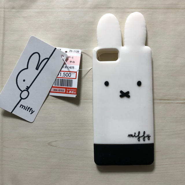 ミッフィー Iphone7 8ケース しまむらの通販 By ゆん S Shop ラクマ