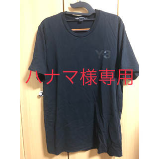 ワイスリー(Y-3)のY-3 ワイスリー adidas yohji Yamamoto Tシャツ(Tシャツ/カットソー(半袖/袖なし))