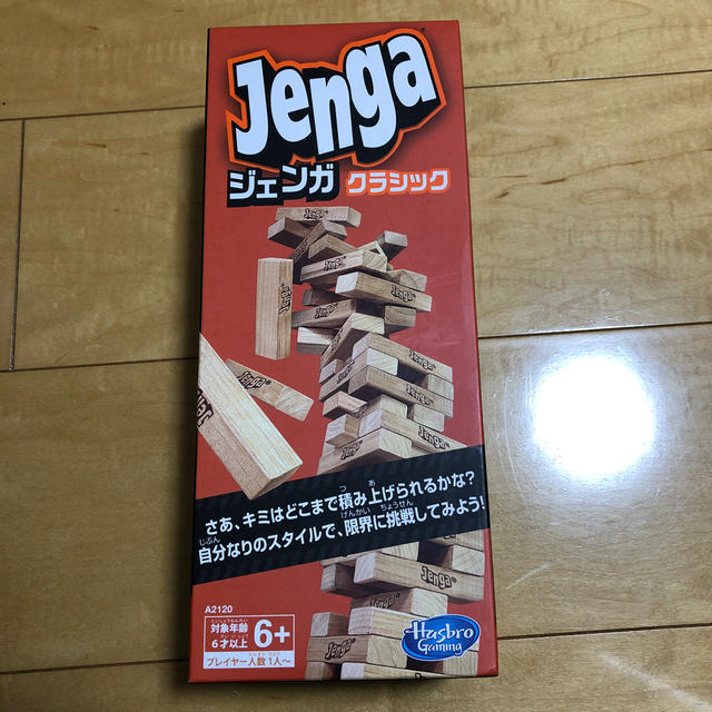 ジェンガクラシックの通販 By しーちゃん S Shop ラクマ ジェンガクラシックの通販 By しーちゃん S Shop ラクマ
