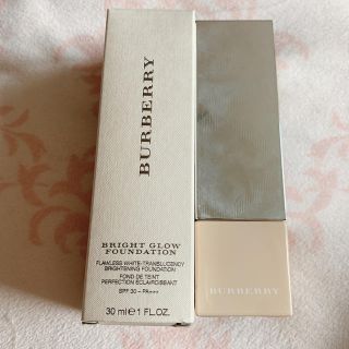 バーバリー(BURBERRY)の美品♡バーバリー ファンデーション(ファンデーション)