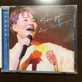 島津亜矢 SINGER5. CD (ポップス/ロック(邦楽))