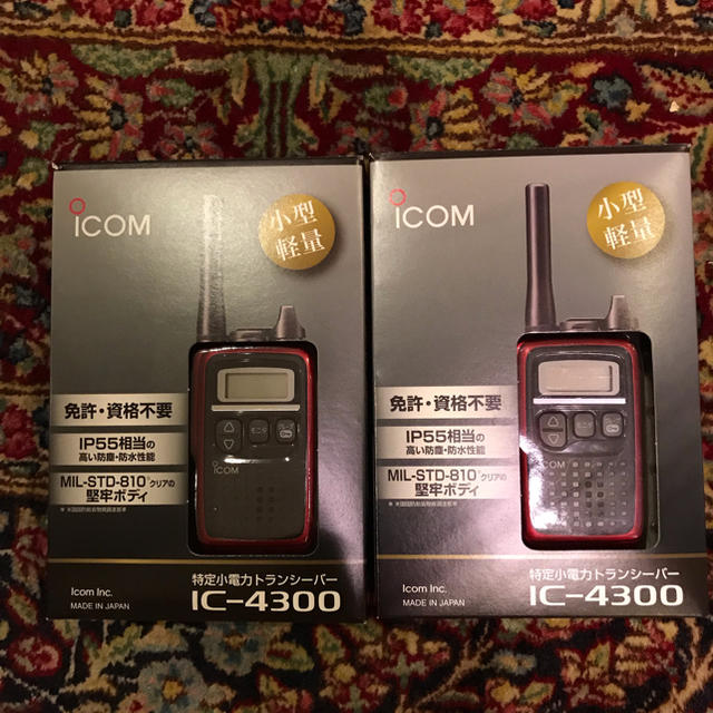 ICOM アイコム 特定小電力 トランシーバー IC-4300の通販 by ...