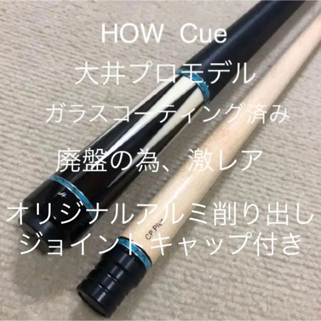 AT.様 専用】他者購入厳禁の通販 by biatake's shop|ラクマ AT.様 専用】他者購入厳禁の通販 by biatake's shop|ラクマ
