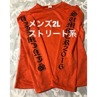 メンズカットソー 2L ストリート系(Tシャツ/カットソー(七分/長袖))