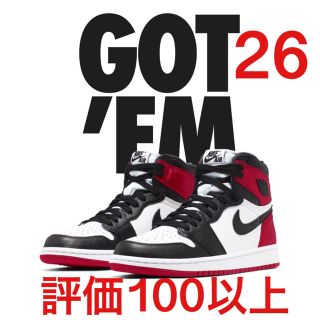 ナイキ(NIKE)のAir Jordan 1 Retro High Satin Black Toe(スニーカー)