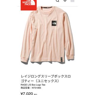 ノースフェイス　レイジ　ロンT NT31965(Tシャツ/カットソー(七分/長袖))