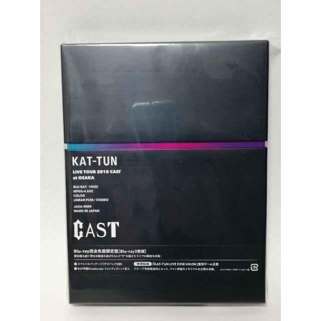 【値下げ】KAT-TUN LIVETOUR 2018 Blu-Ray