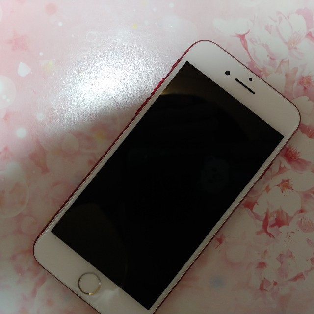 オンライン人気商品 値下げ Iphone 7 Red 128gb Simフリー ジャンク品 販売大人気 Networxsecurity De オンライン人気商品 値下げ Iphone 7 Red 128gb Simフリー ジャンク品 販売大人気 Networxsecurity De