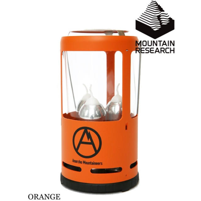 【最終価格】マウンテンリサーチ Anarcho Lantern ランタン