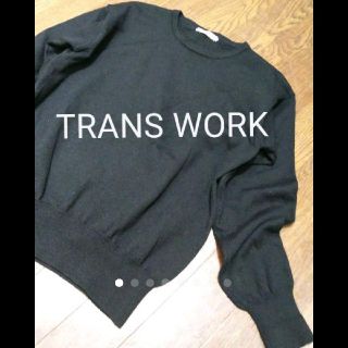 トランスワーク(TRANS WORK)のトランスワークTRANS WORK/シンプルニット(ニット/セーター)