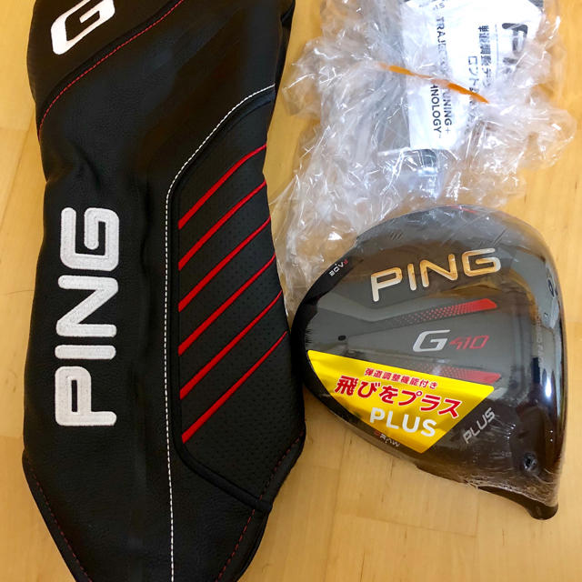 ◆新品◆PING G410 PLUS◆ヘッド単体◆9度◆付属品有 2