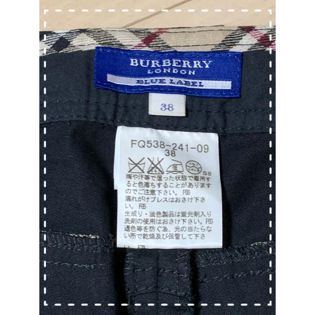 BURBERRY BLUE LABEL(バーバリーブルーレーベル)のBurberry バーバリーブルーレーベル ハーフパンツ 38 レディースのパンツ(ハーフパンツ)の商品写真