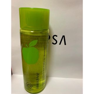 イニスフリー(Innisfree)の新品innisfree makeupリムーバー(クレンジング/メイク落とし)