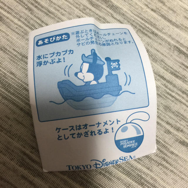 Disney(ディズニー)のカプセルトイ エンタメ/ホビーのおもちゃ/ぬいぐるみ(キャラクターグッズ)の商品写真