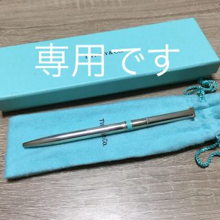 ティファニー(Tiffany & Co.)のTiffanyボールペン(ペン/マーカー)