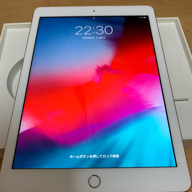 iPad(アイパッド)のiPad 第6世代 ゴールド 9.7インチ 32GB スマホ/家電/カメラのPC/タブレット(タブレット)の商品写真