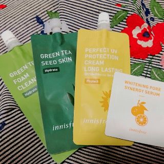 イニスフリー(Innisfree)のイニスフリー 試供品(サンプル/トライアルキット)