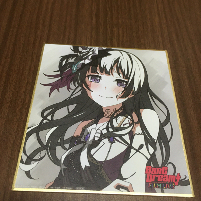 劇場版Bang Dream! FILM LIVE 色紙 白金燐子 エンタメ/ホビーのアニメグッズ(その他)の商品写真