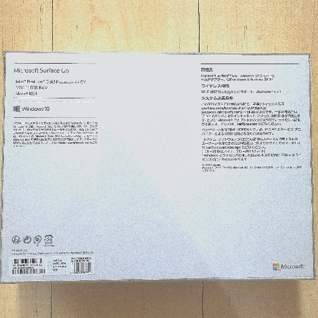 Microsoft(マイクロソフト)のマイクロソフト MCZ-00032 Surface Go キーボード付き スマホ/家電/カメラのPC/タブレット(タブレット)の商品写真