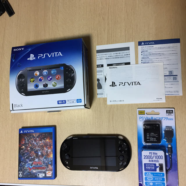 携帯用ゲーム機本体PlayStation Vita Wi-Fiモデル ブラック - 携帯用