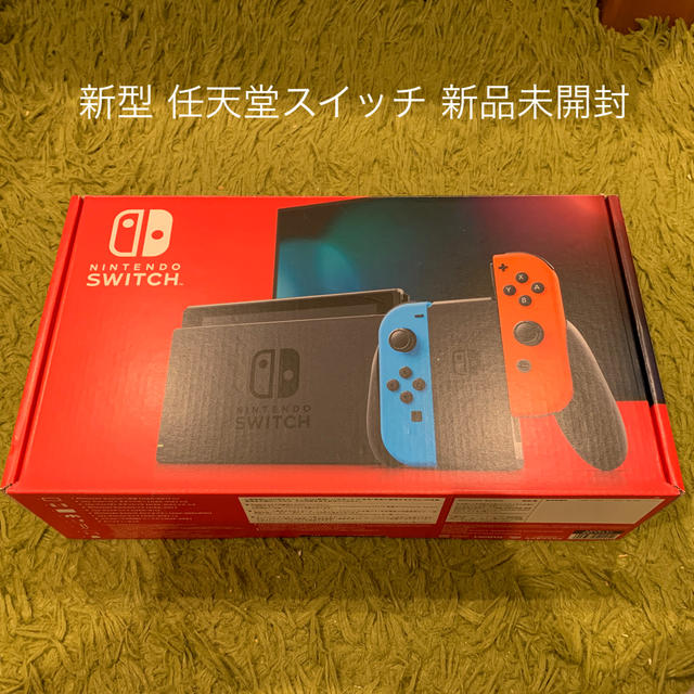 ゲームソフト/ゲーム機本体新型 Nintendo Switch  ネオンブルー、ネオンレッド