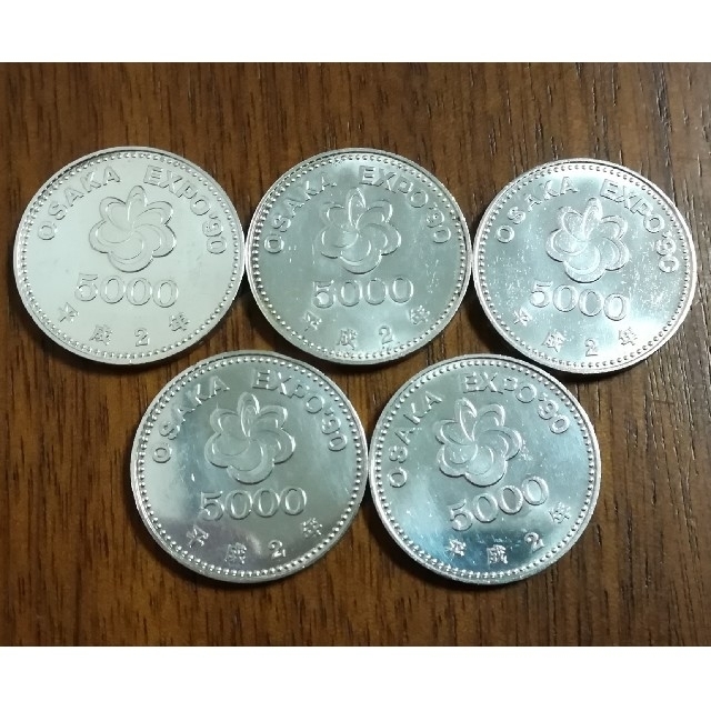 1990年大阪EXPO記念五千円銀貨6枚 OSAKAEXPO'90 5000円 1990年大阪EXPO記念五千円銀貨6枚 OSAKAEXPO'90 5000円
