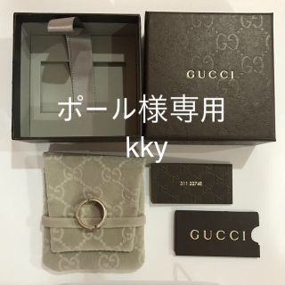 グッチ(Gucci)のGUCCI グッチ シルバーリング 指輪(リング(指輪))