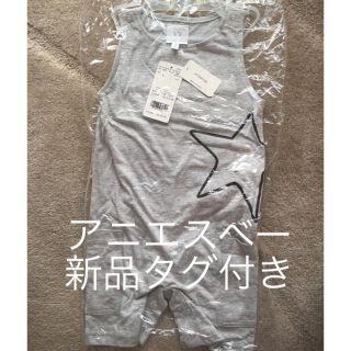 アニエスベー(agnes b.)のアニエスベー  ロンパース 新品(ロンパース)