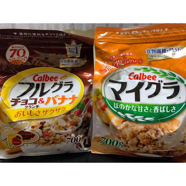 カルビー(カルビー)のカルビー　フルグラ・マイグラ 食品/飲料/酒の食品(米/穀物)の商品写真