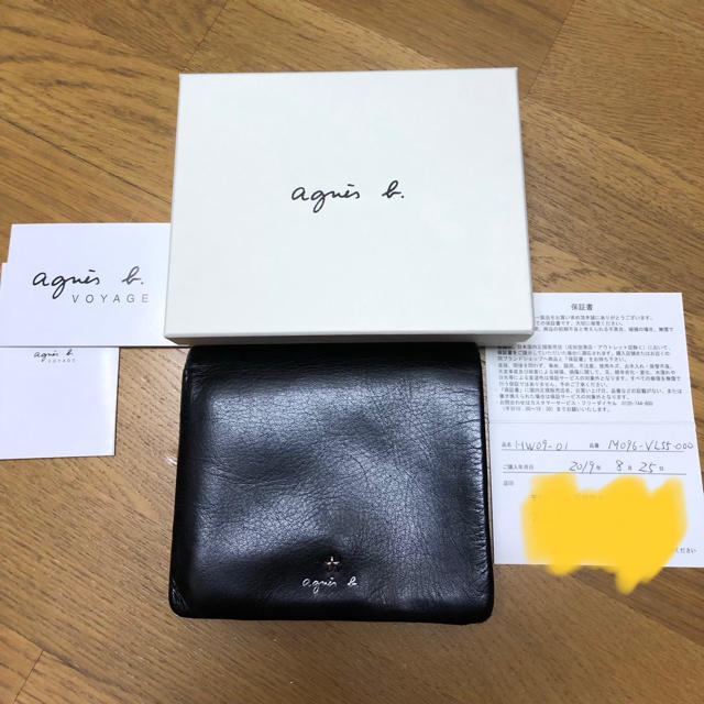agnes b.(アニエスベー)のアニエス・ベー  二つ折り財布   黒 レディースのファッション小物(財布)の商品写真