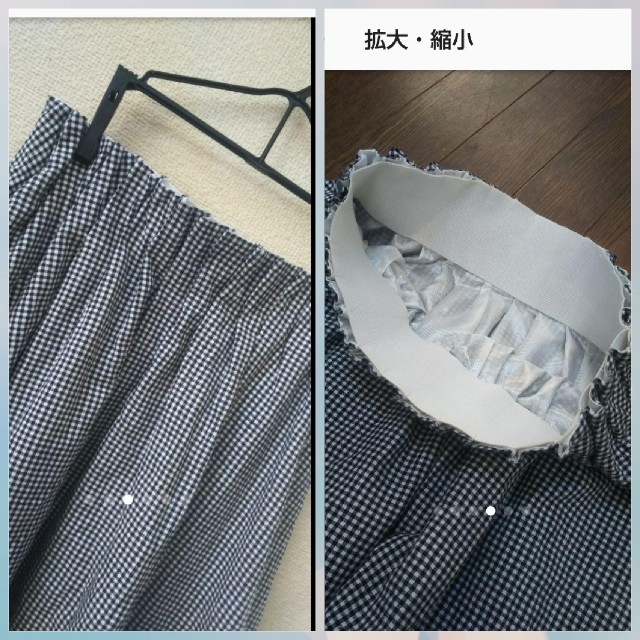 CLOSE-UP(クローズアップ)のCLOSE-UP/ハイウエストふんわりギンガムチェック膝丈スカート レディースのスカート(ひざ丈スカート)の商品写真