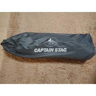 キャプテンスタッグ(CAPTAIN STAG)のゆみ様専用(テント/タープ)