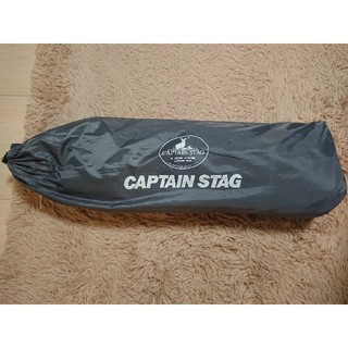 キャプテンスタッグ(CAPTAIN STAG)のヘキサタープ(M)(テント/タープ)