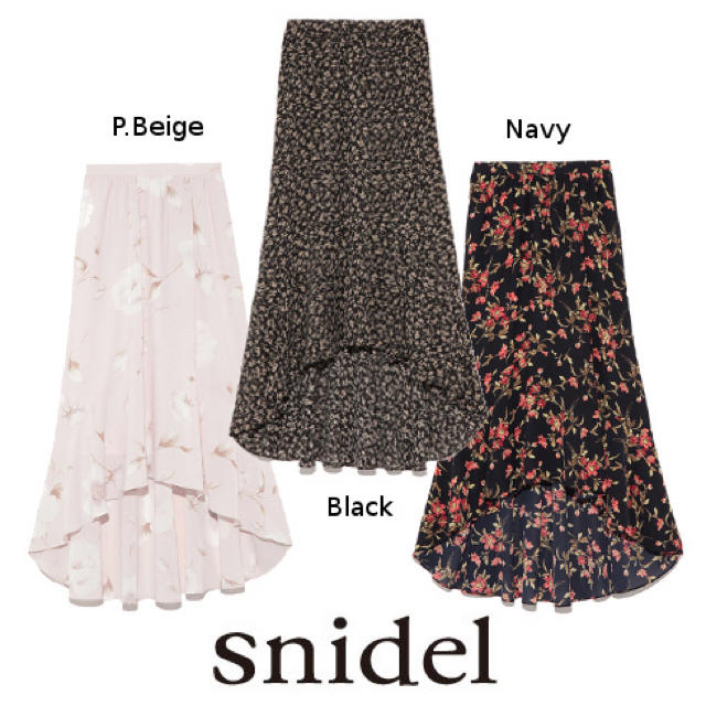 SNIDEL(スナイデル)のsnidel スカート♡ レディースのスカート(ロングスカート)の商品写真