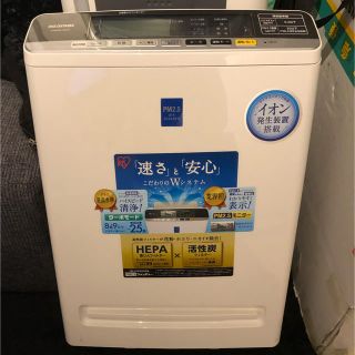 アイリスオーヤマ(アイリスオーヤマ)の【ガロ様専用】空気清浄機 アイリスオーヤマ(空気清浄器)