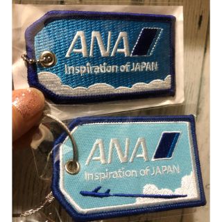 エーエヌエー(ゼンニッポンクウユ)(ANA(全日本空輸))の【みきゆーこママ様専用】ANAキーホルダー 2019年 2017年 非売品(キーホルダー)