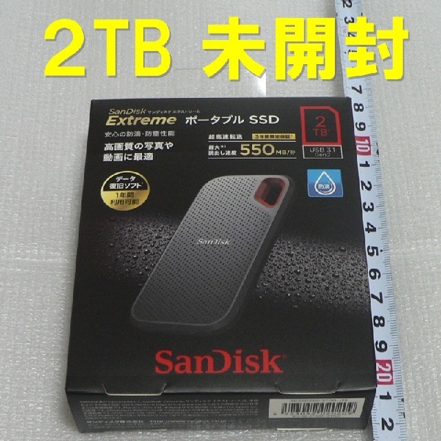 Sandisk ポータブル SSD 2TB