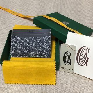 ゴヤール(GOYARD)のゴヤール カードケース グレー 正規品 新品(名刺入れ/定期入れ)