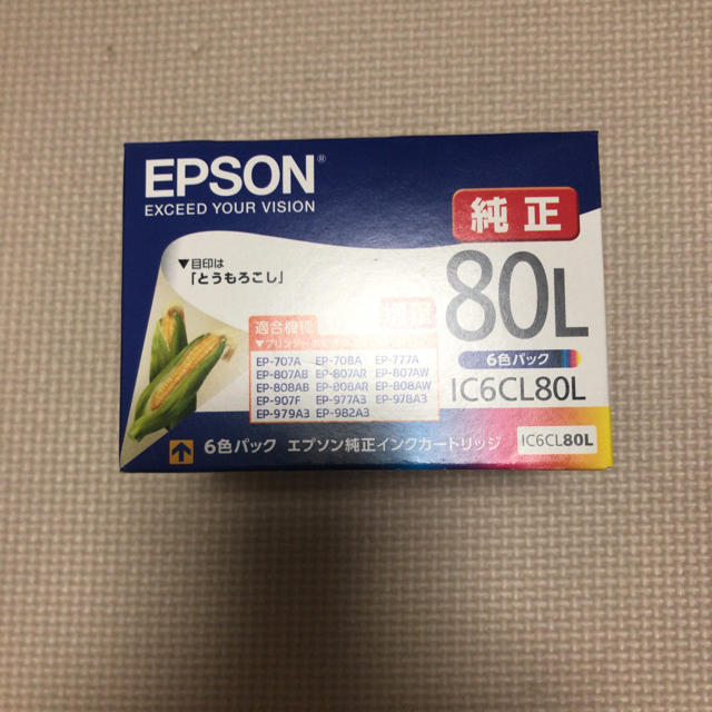 EPSON 純正インク IC6CL80L 6色 20箱セット